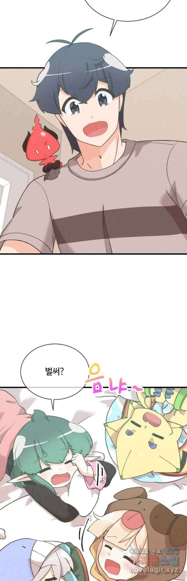 정령 농사꾼 148화 2