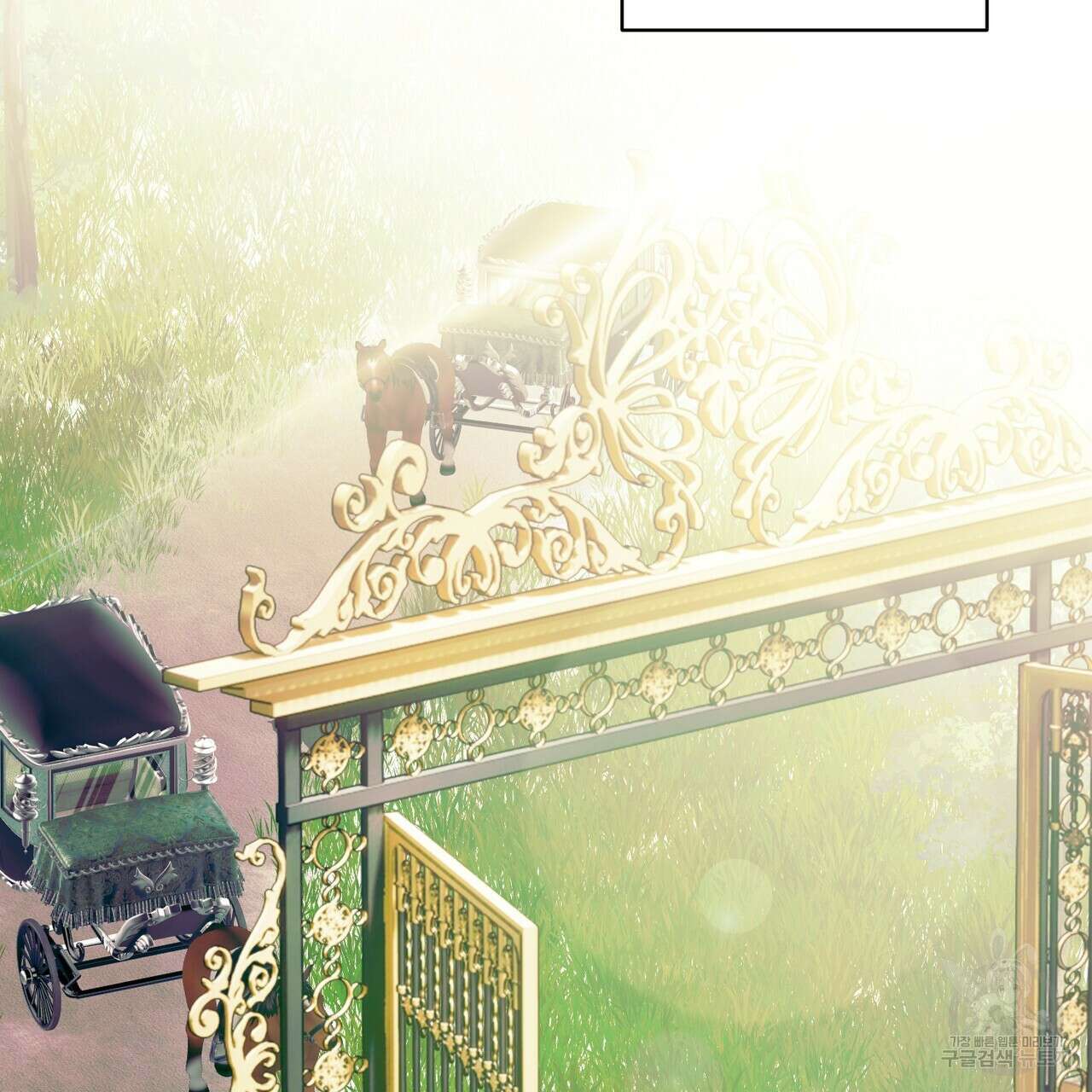 두 남편과의 결혼계약 37화 18