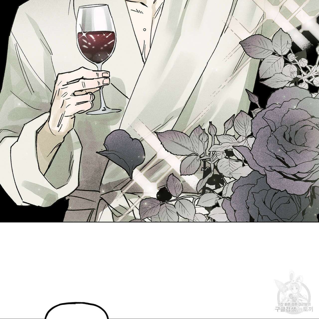 100일 뒤 강공이 되는 남자 19화 7
