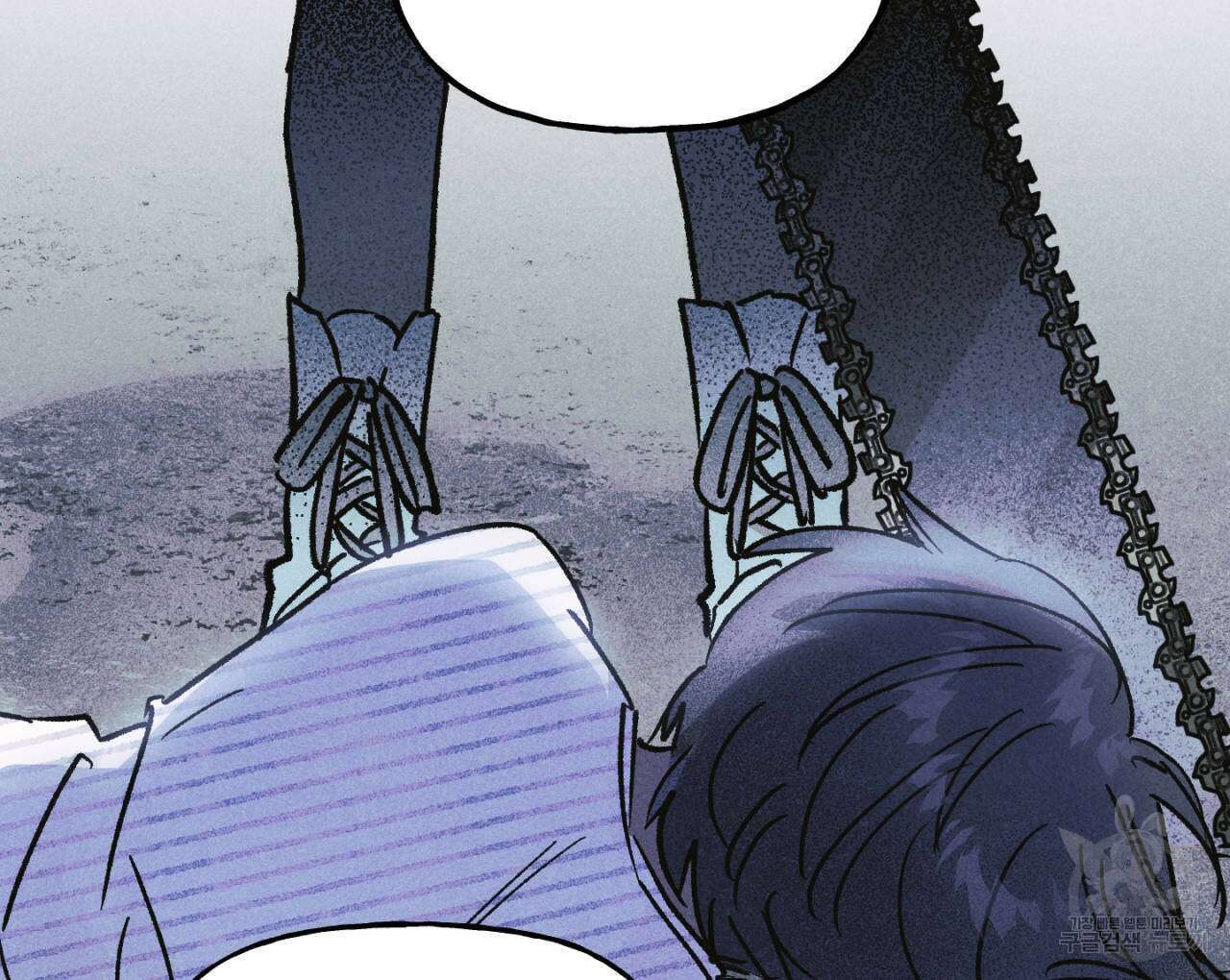 100일 뒤 강공이 되는 남자 19화 58
