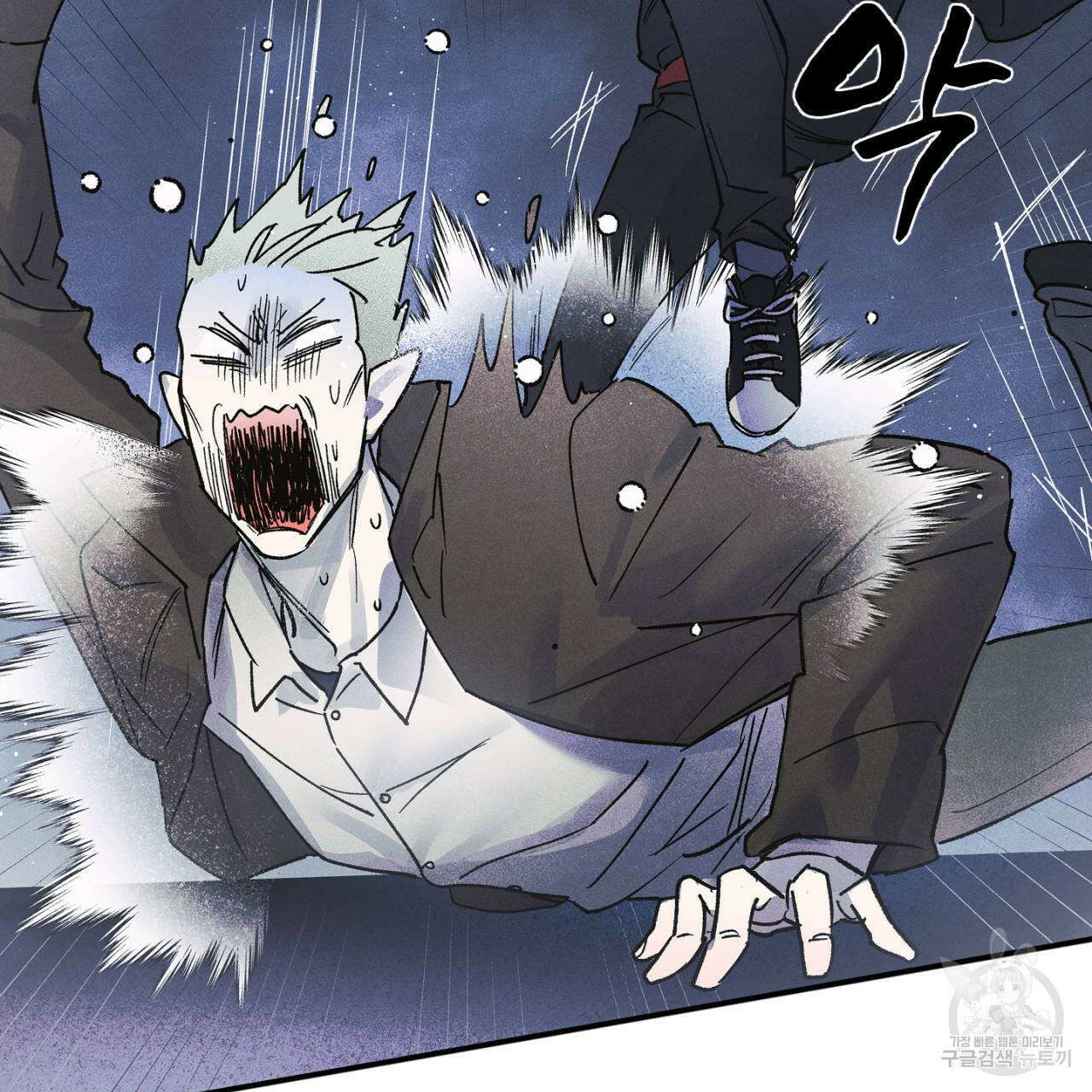 100일 뒤 강공이 되는 남자 19화 91