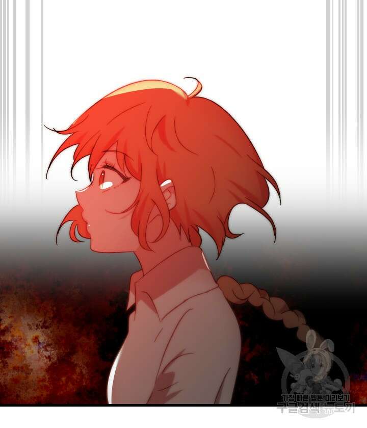버그트레인 117화 152