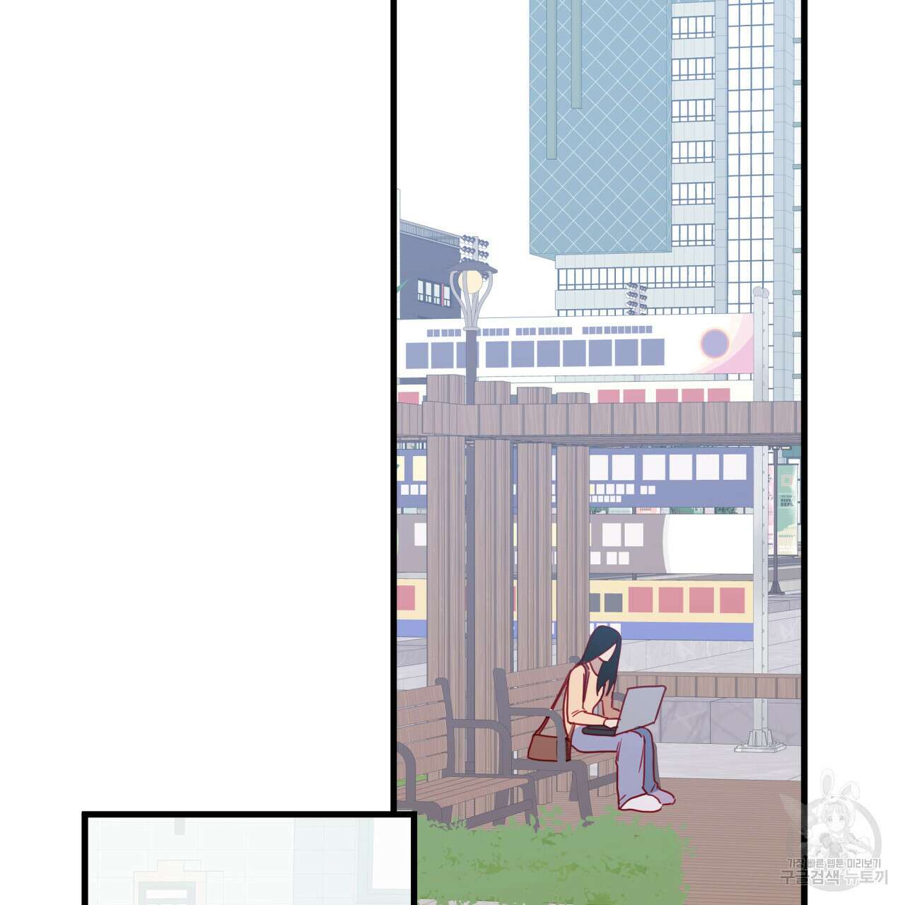 알파친구 5화 50