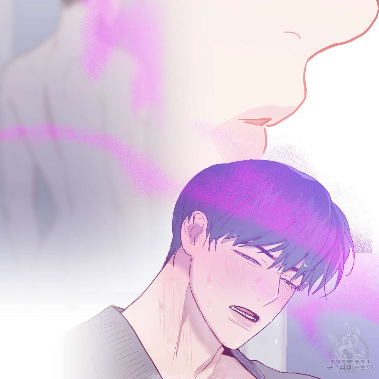 알파친구 5화 92