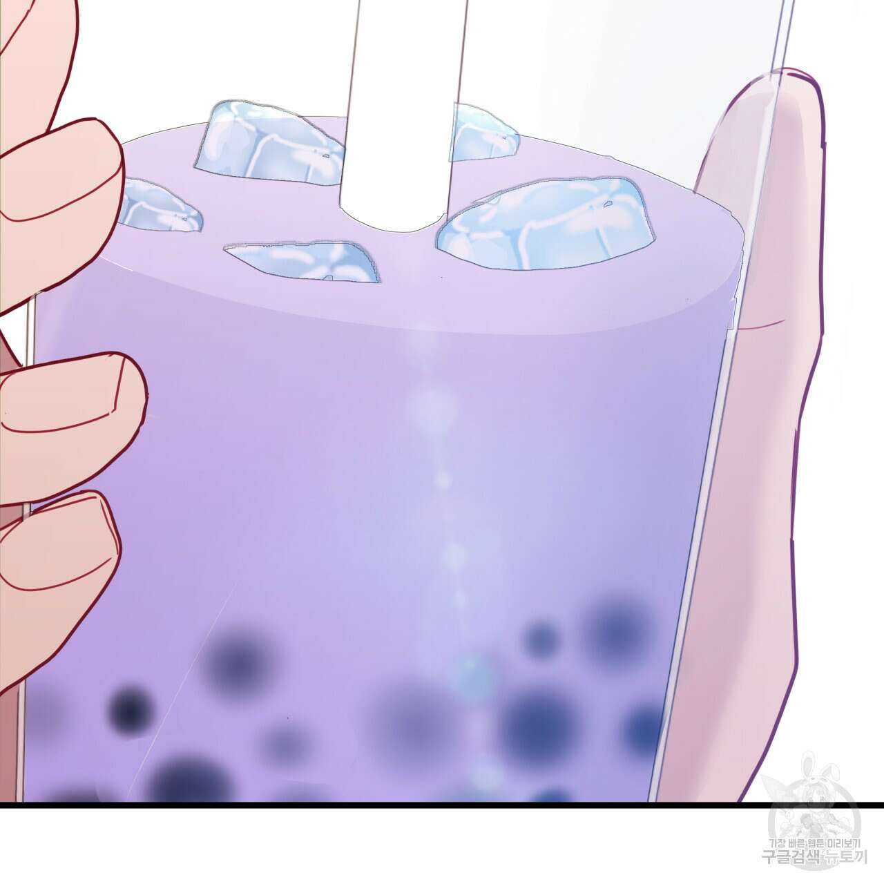 알파친구 5화 107