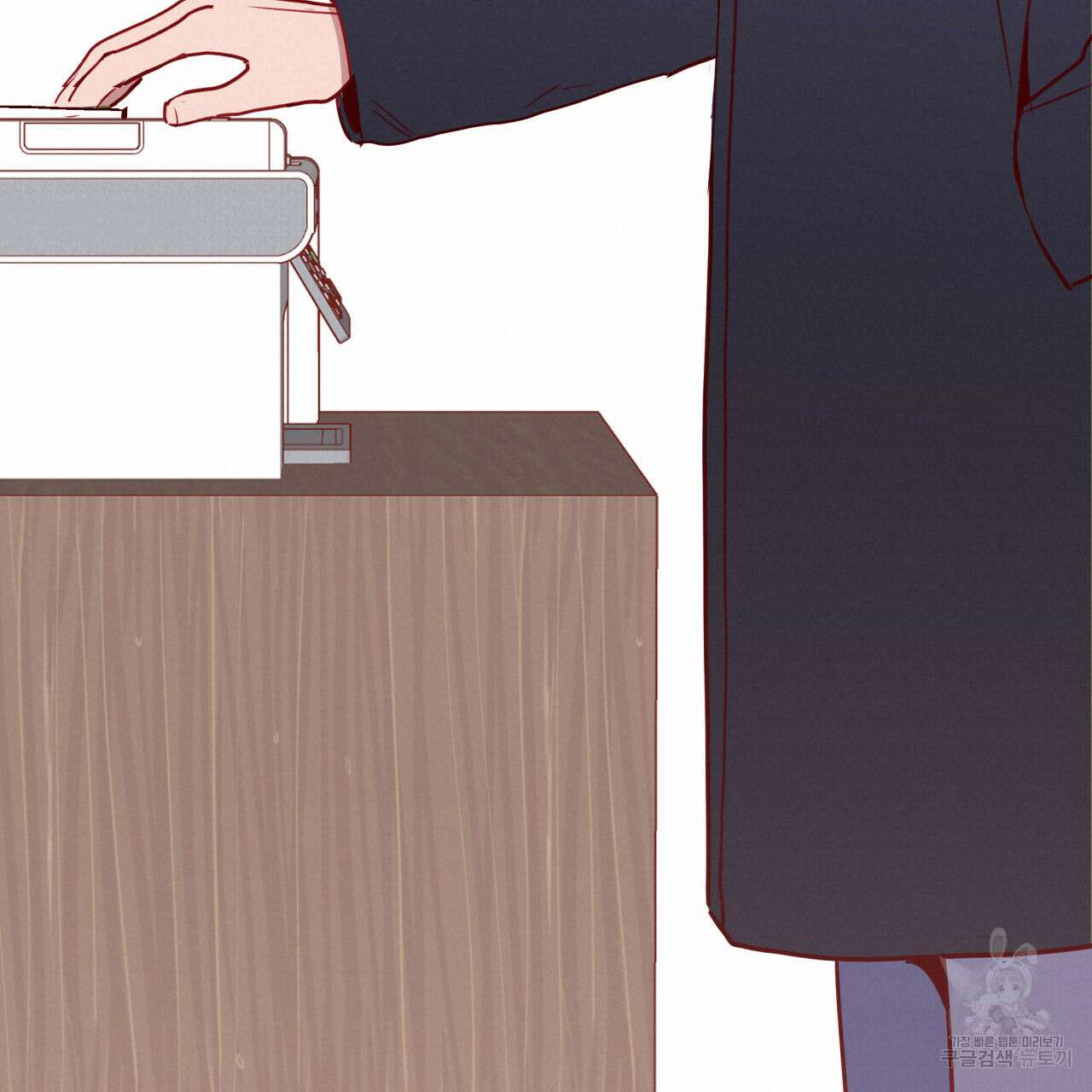 알파친구 5화 114