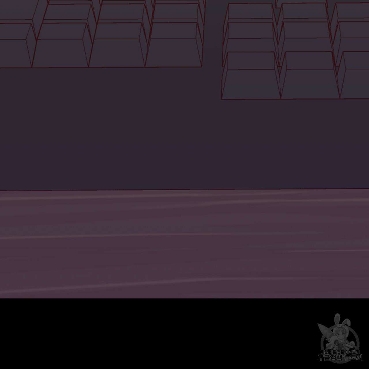 알파친구 5화 129