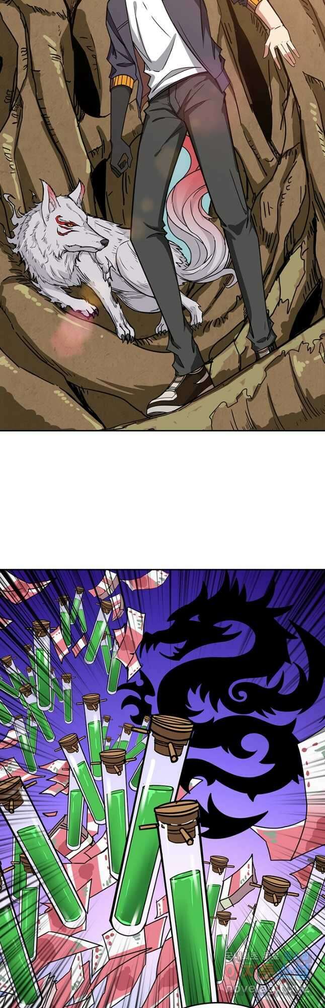 신은 나를 버렸다 172화 3