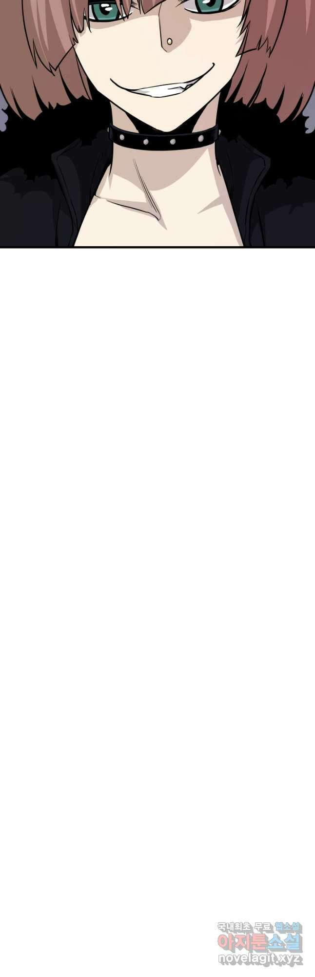 지옥에서 돌아온 한대성 59화 11
