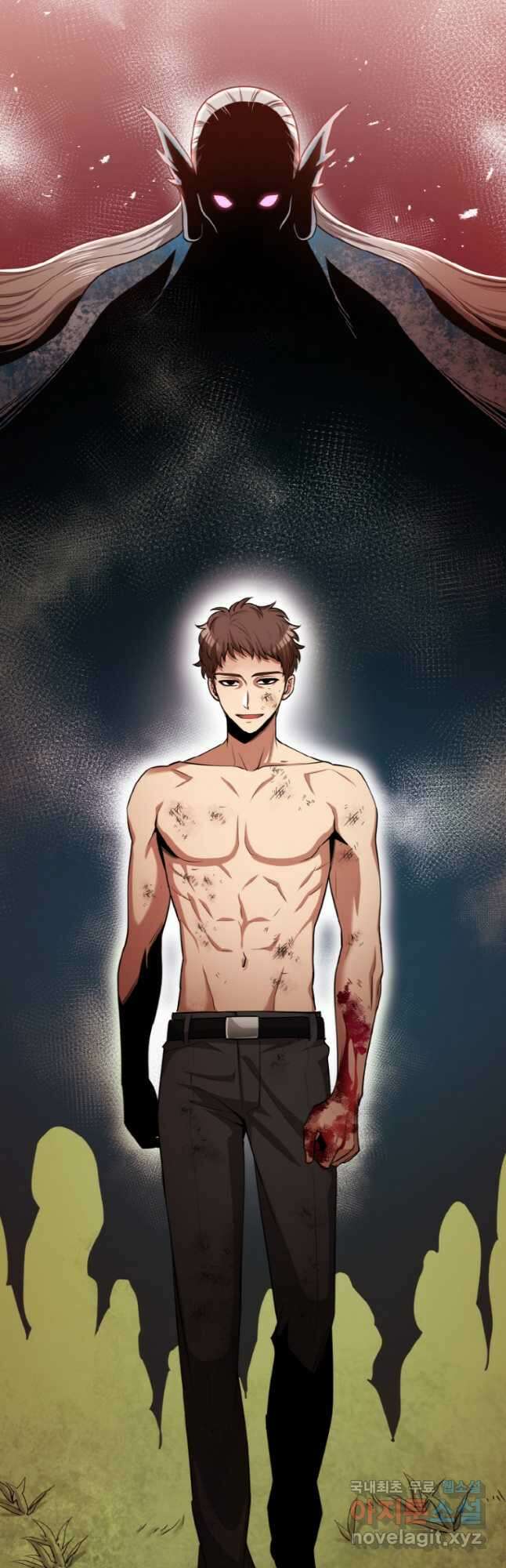 감정사는 조회수로 레벨업한다 033 42