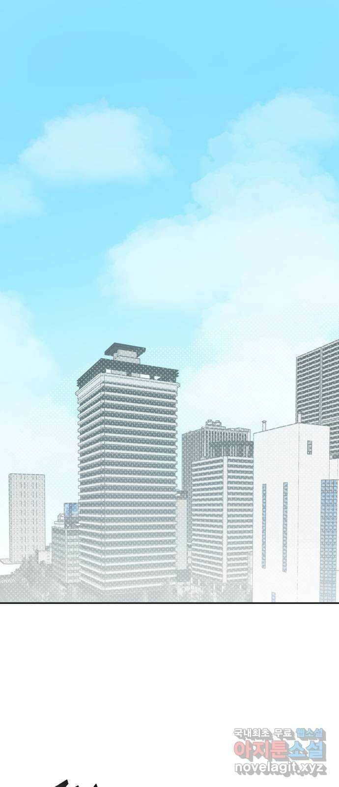 더티드레스 10화 방독면 쓴 남자 1