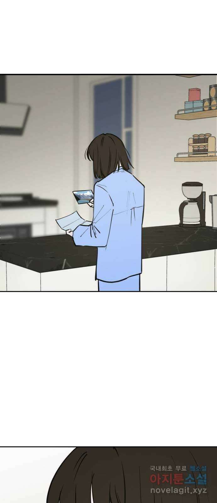 더티드레스 10화 방독면 쓴 남자 10