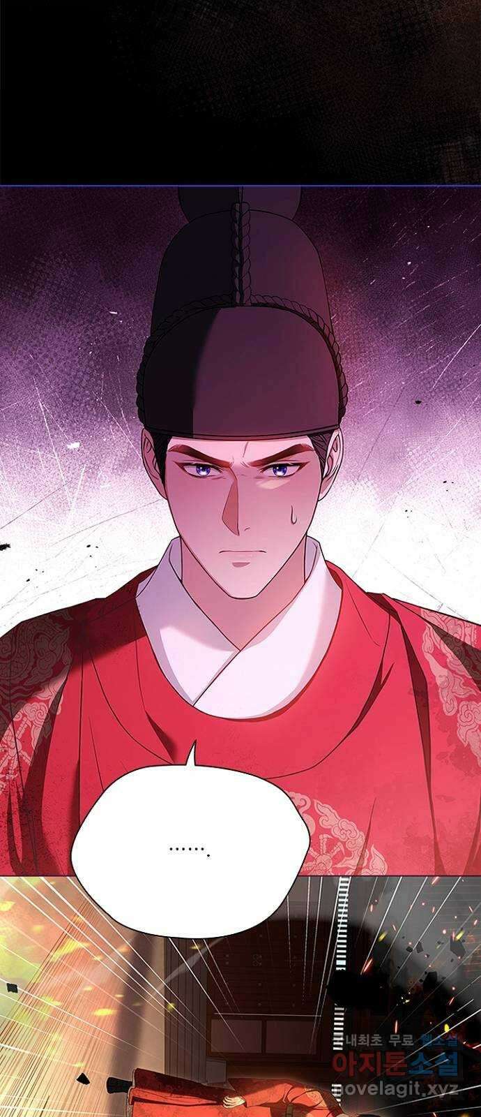 해시의 신루 82화 : 늦었사옵니다 30