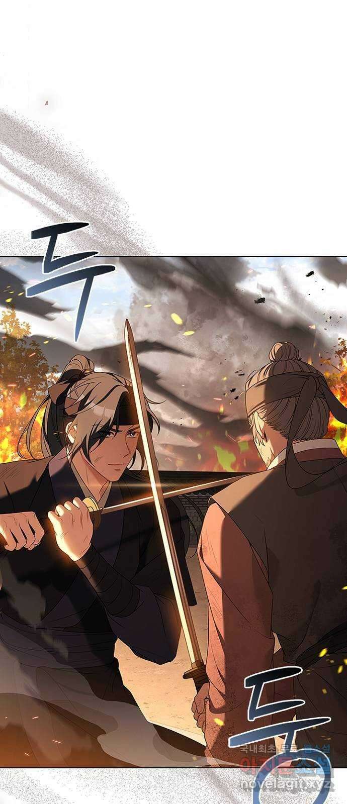 해시의 신루 82화 : 늦었사옵니다 35