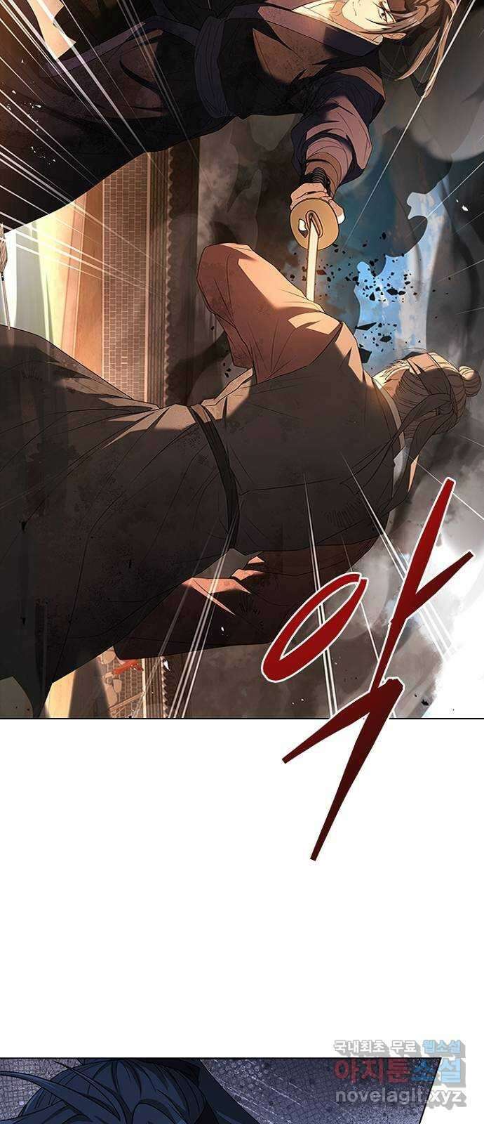 해시의 신루 82화 : 늦었사옵니다 47