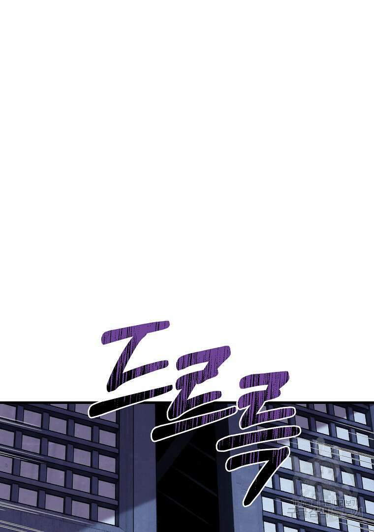 동방불패 12화 25
