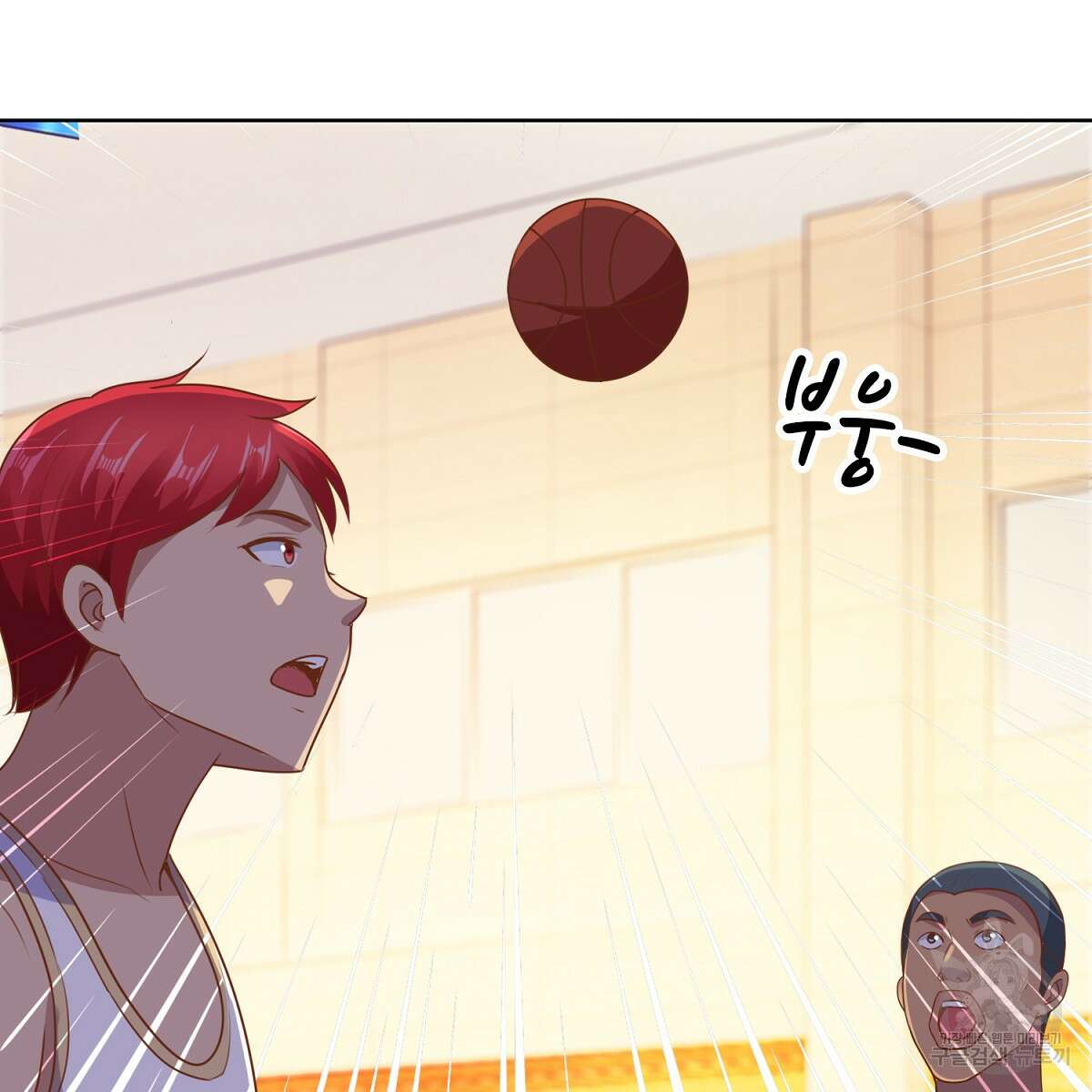 도시지존 시스템 103화 39