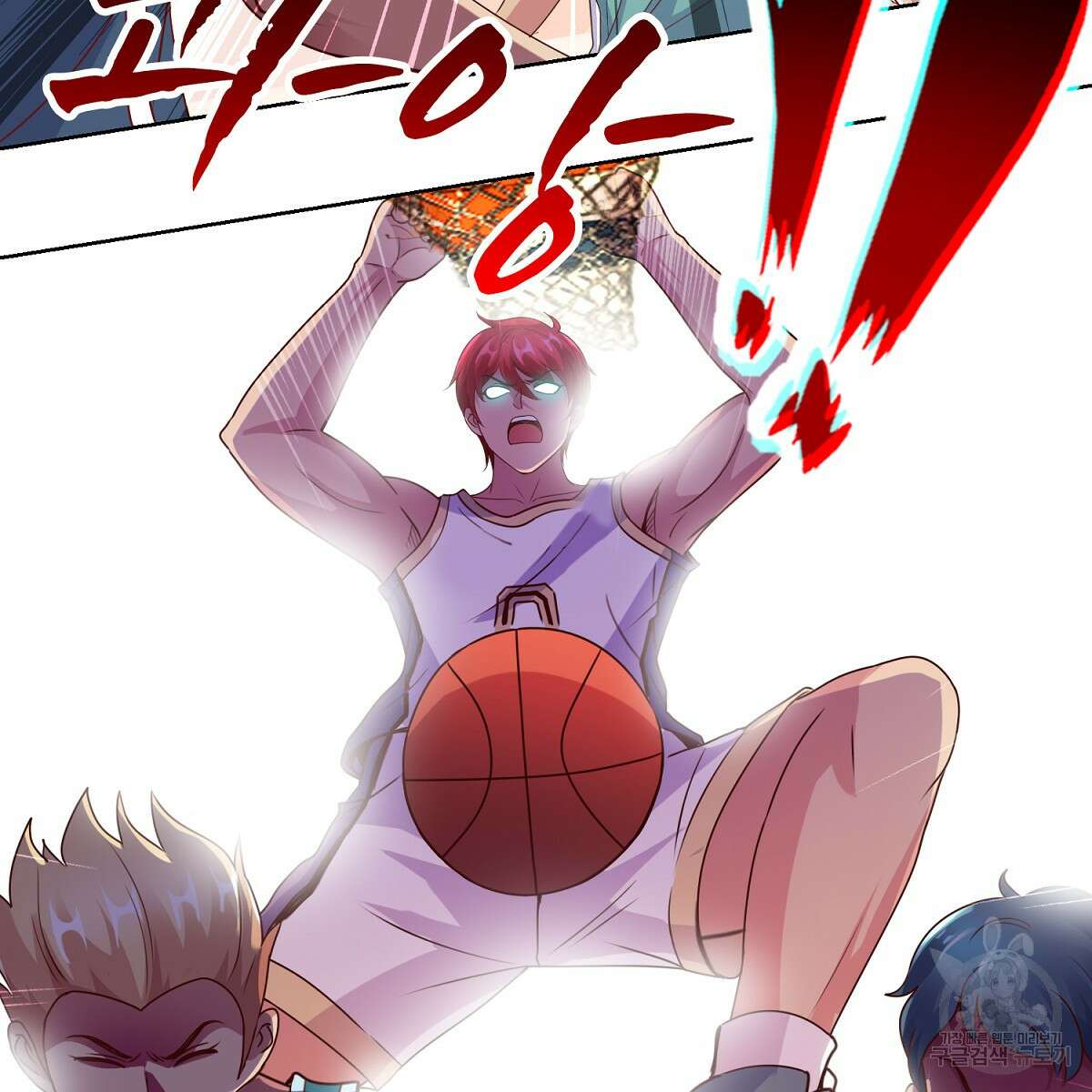 도시지존 시스템 103화 91