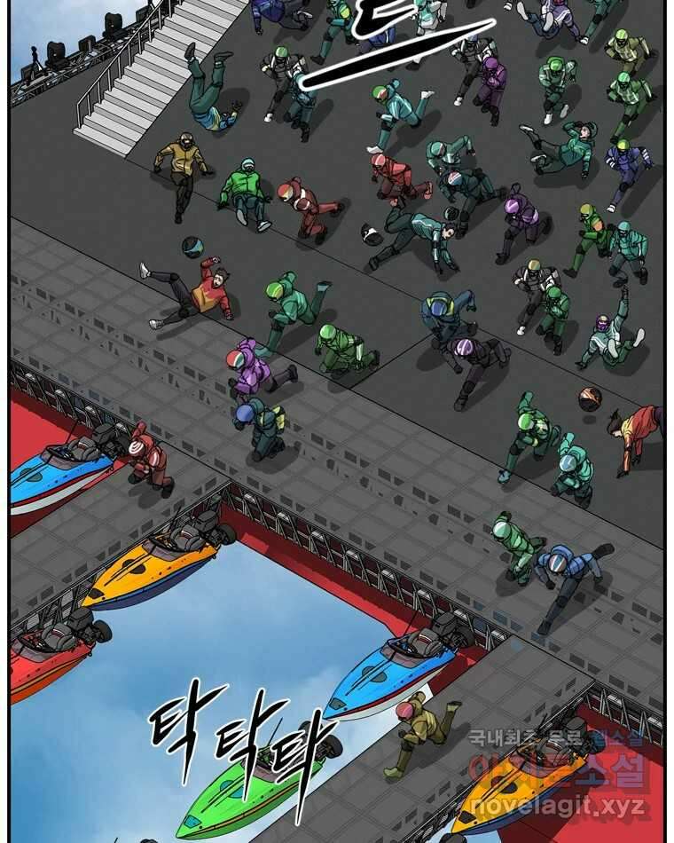 고스트 터미널 74화 11