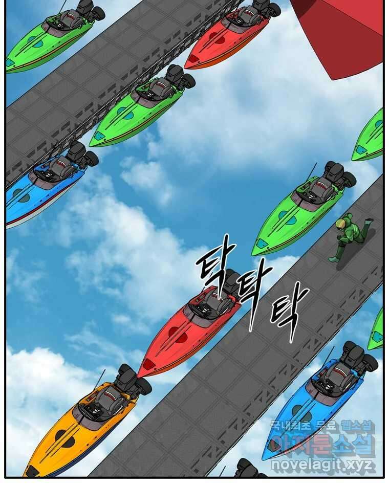 고스트 터미널 74화 12