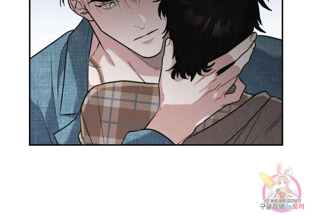 블러디 라이즈 30화 - 시즌1 완결 - 36