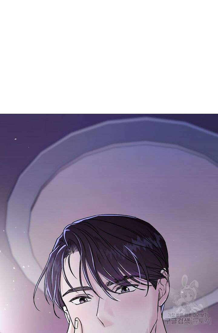 재혼 부부 2화 40