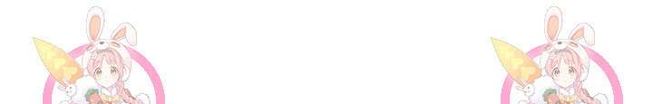 재혼 부부 2화 87