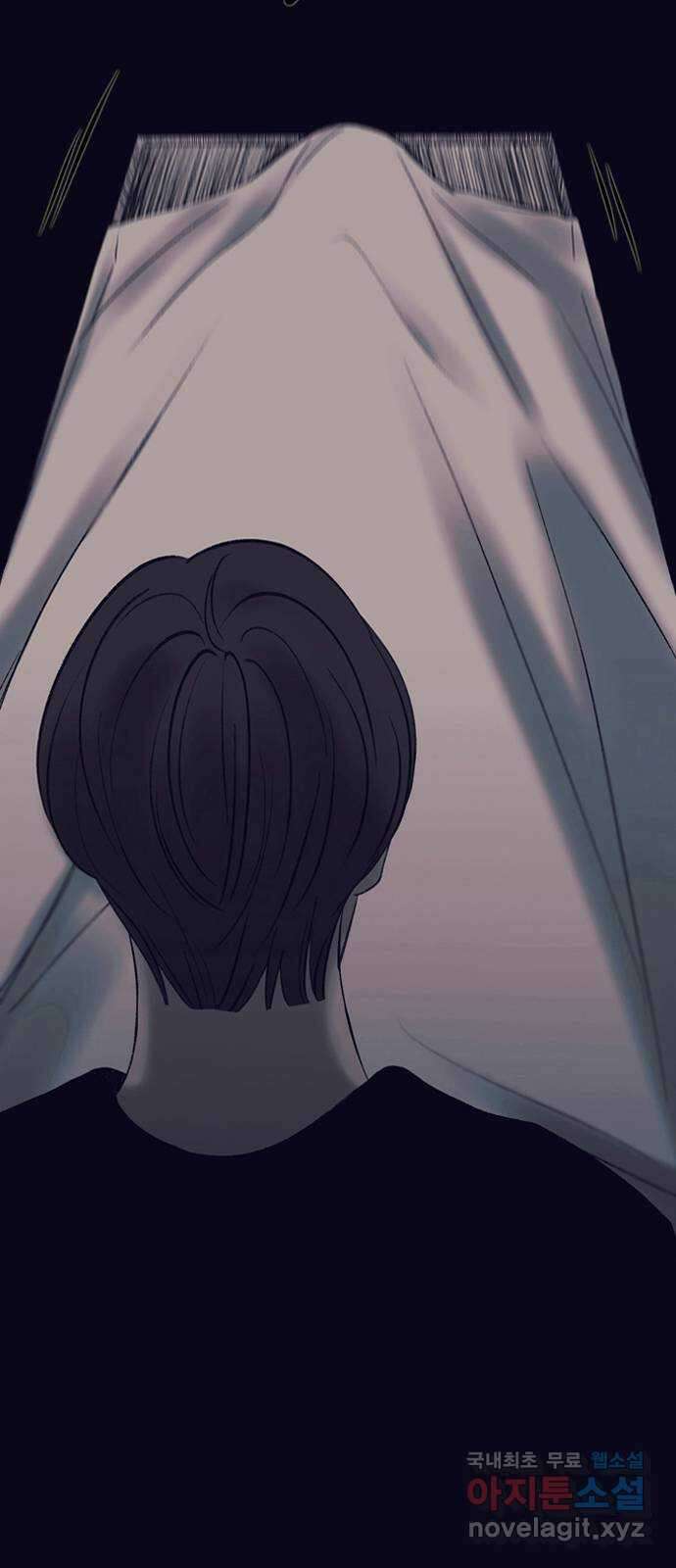 소곤소곤2 자국 3
