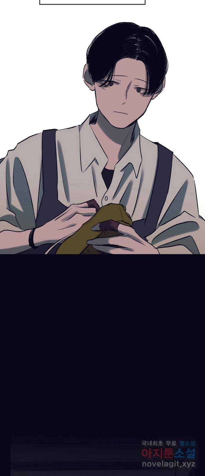 소곤소곤2 자국 21