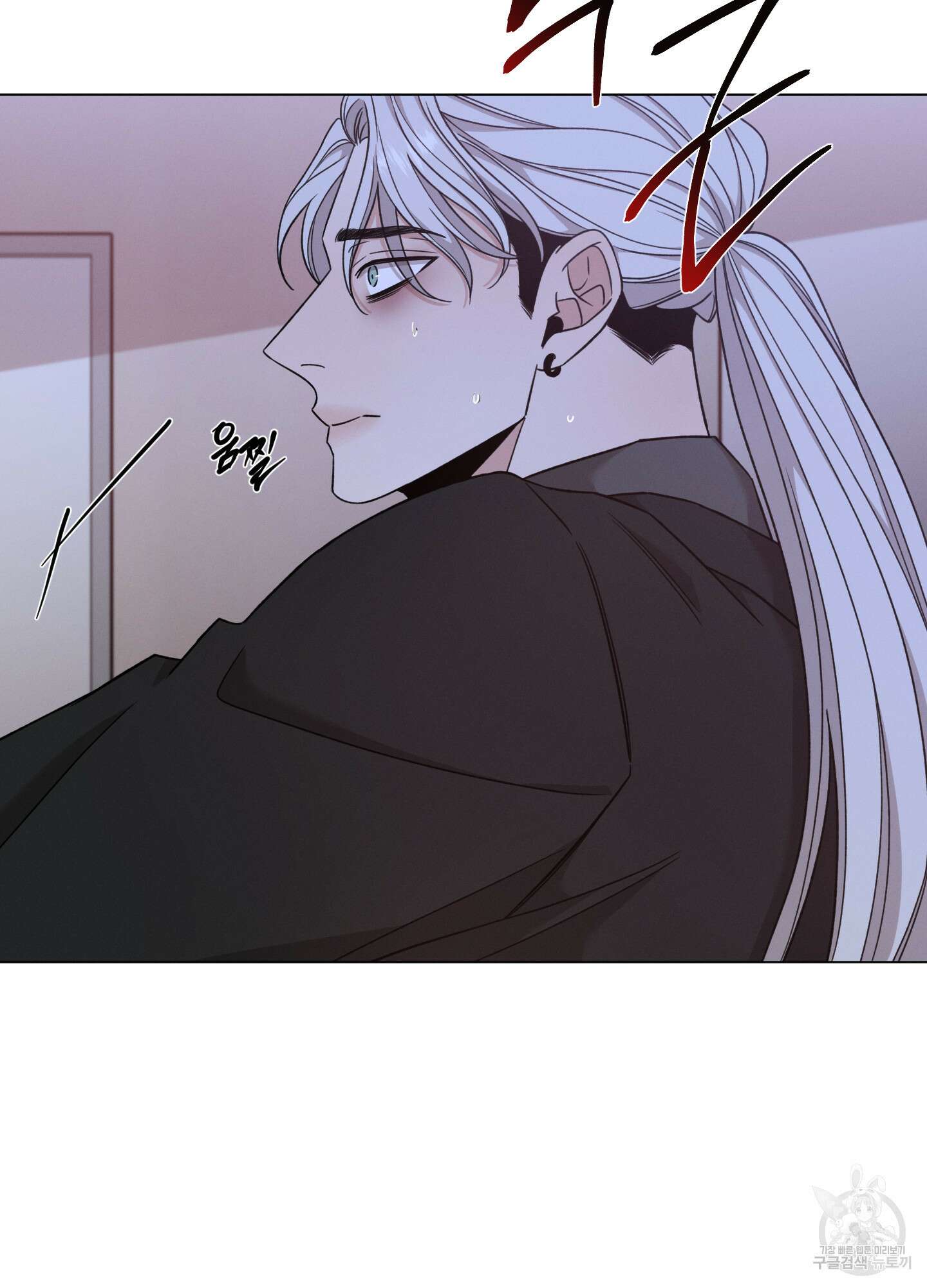 민모션 61화 5