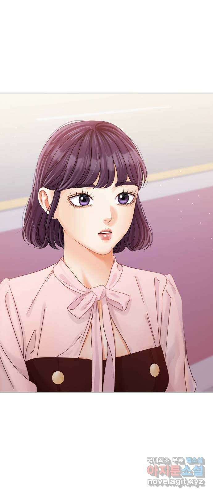 물어보는 사이 119화 1
