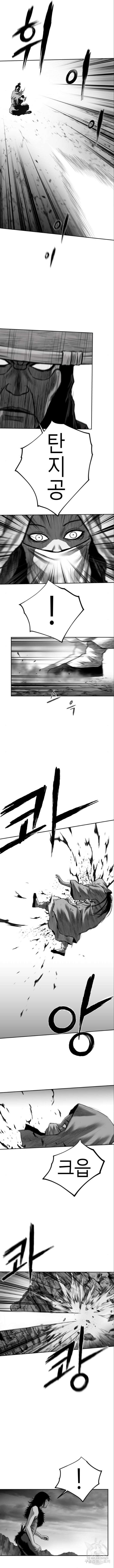 앵무살수 시즌3 64화 9