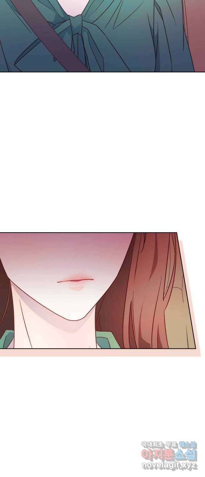 은밀한 재택근무 35화 9