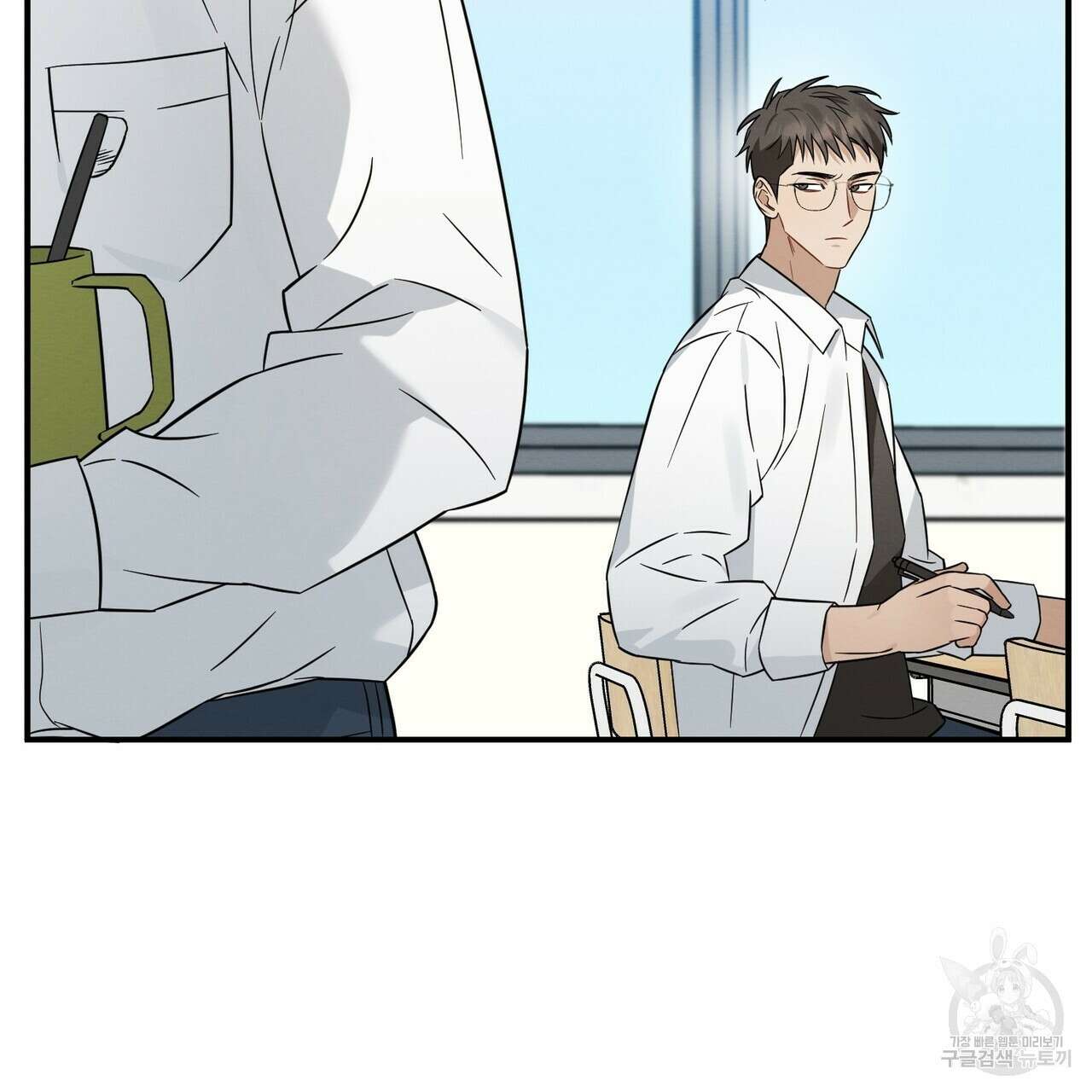자두사탕러브 38화 62
