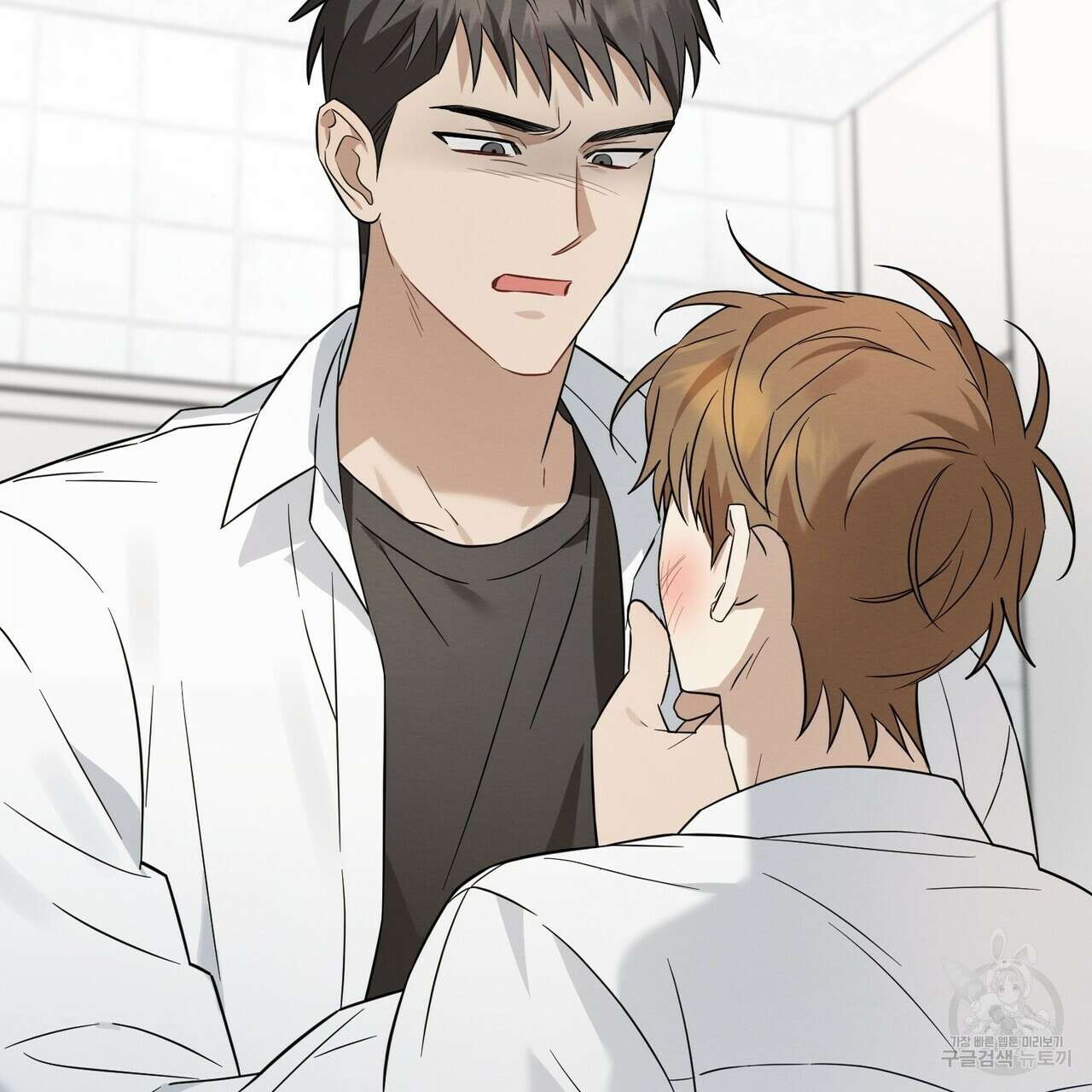 자두사탕러브 38화 90