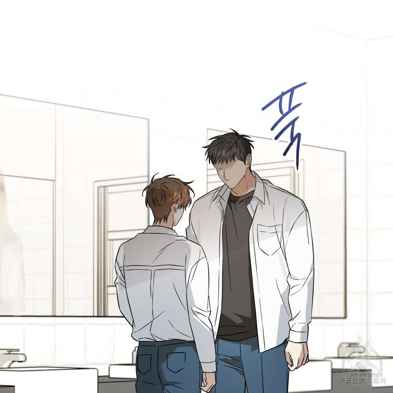 자두사탕러브 38화 132