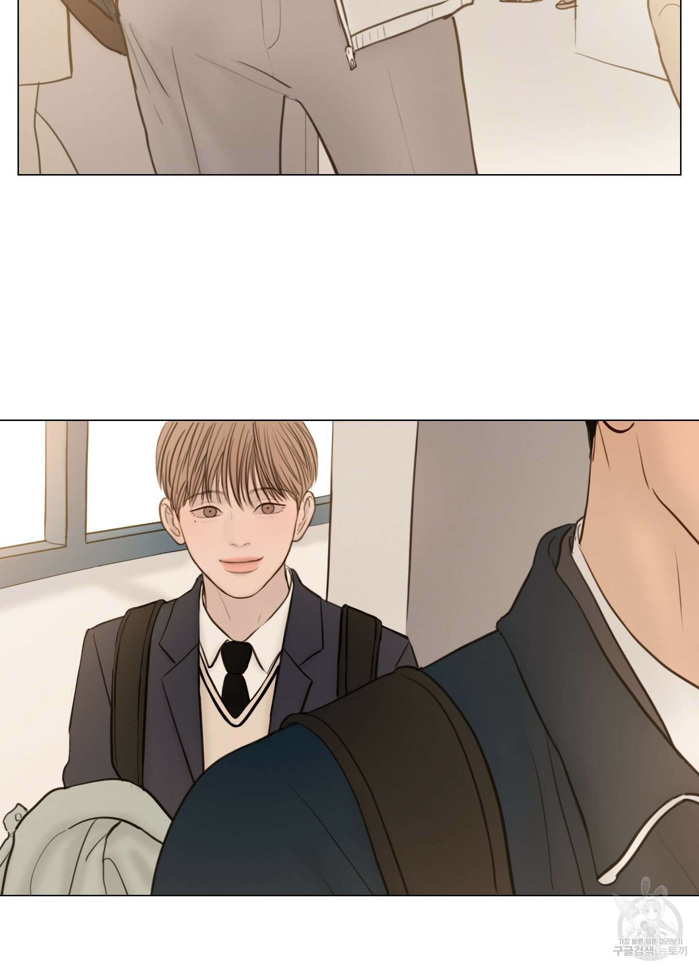 귀태 AU외전 1화 24