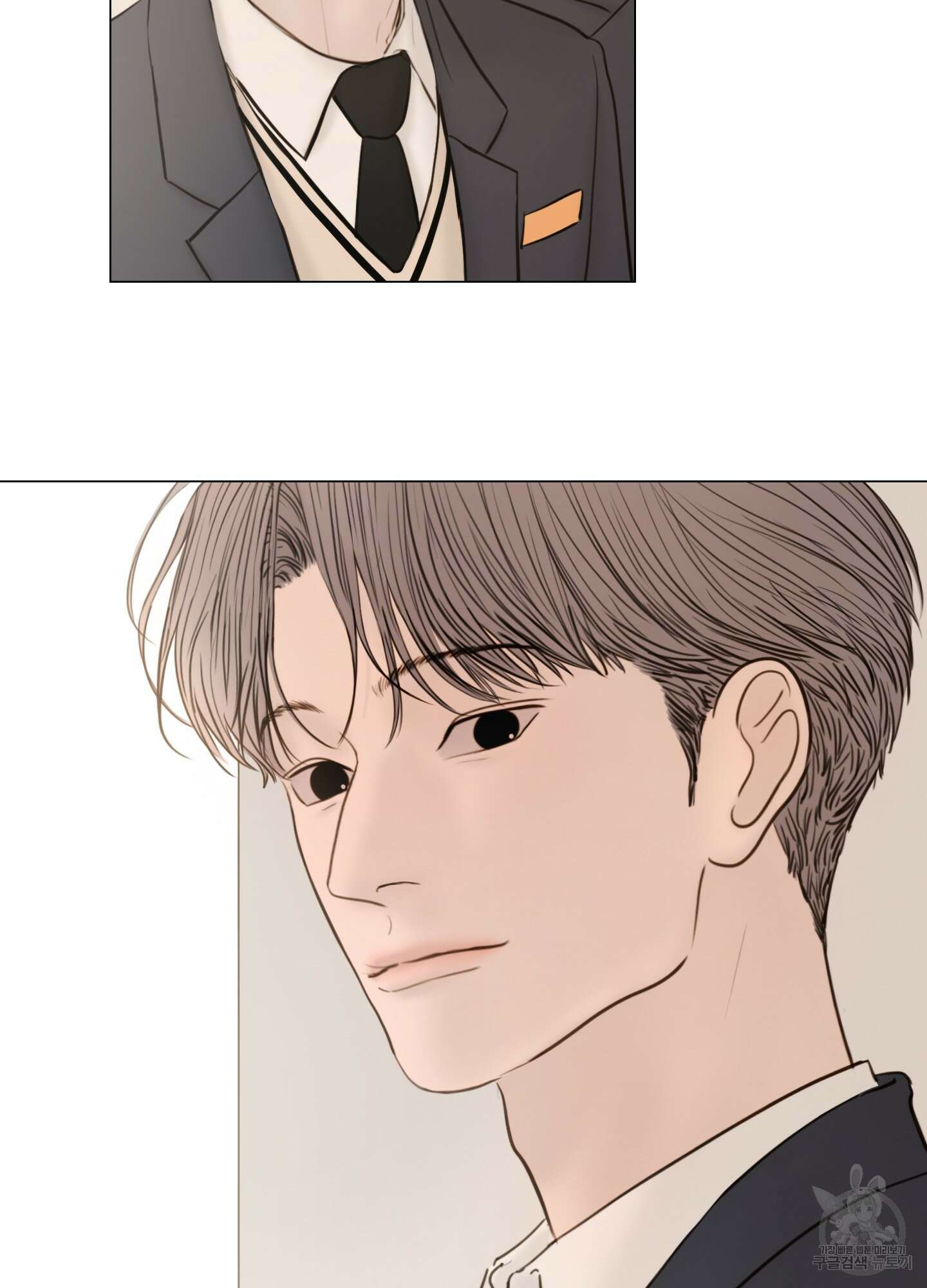 귀태 AU외전 1화 61