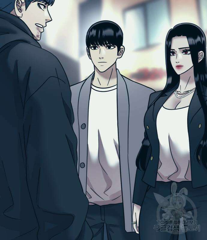 인자강 69화 17