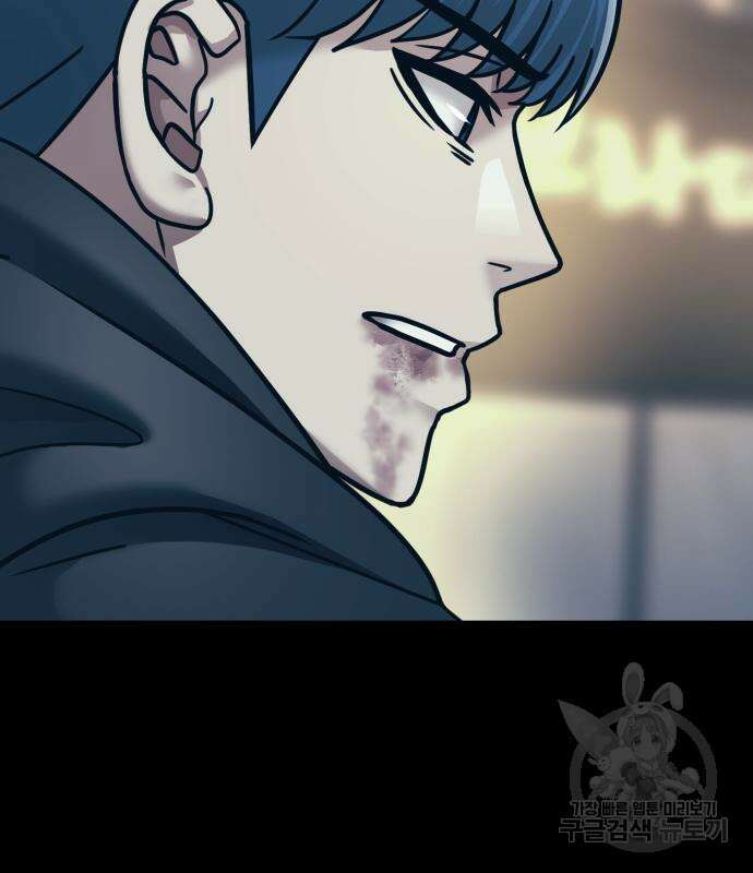 인자강 69화 19