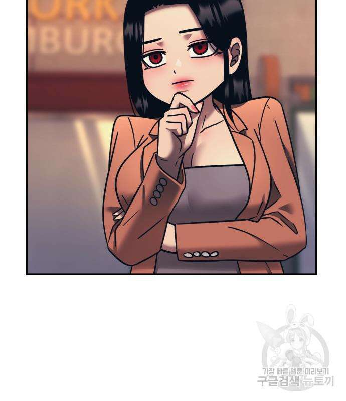 인자강 77화 18