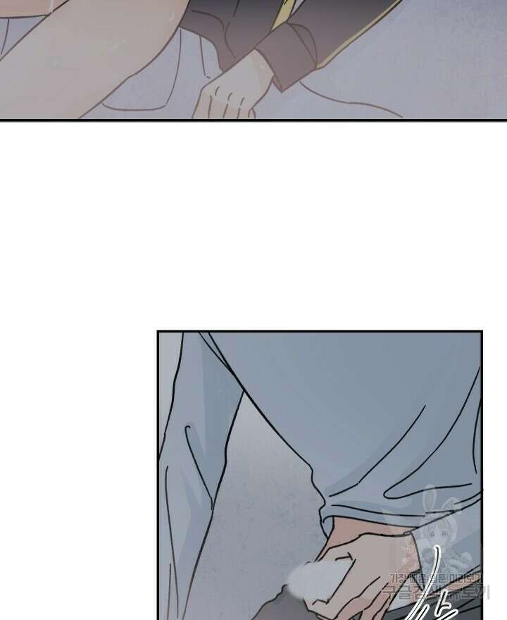 꽃을 기다리는 나비 33화 44