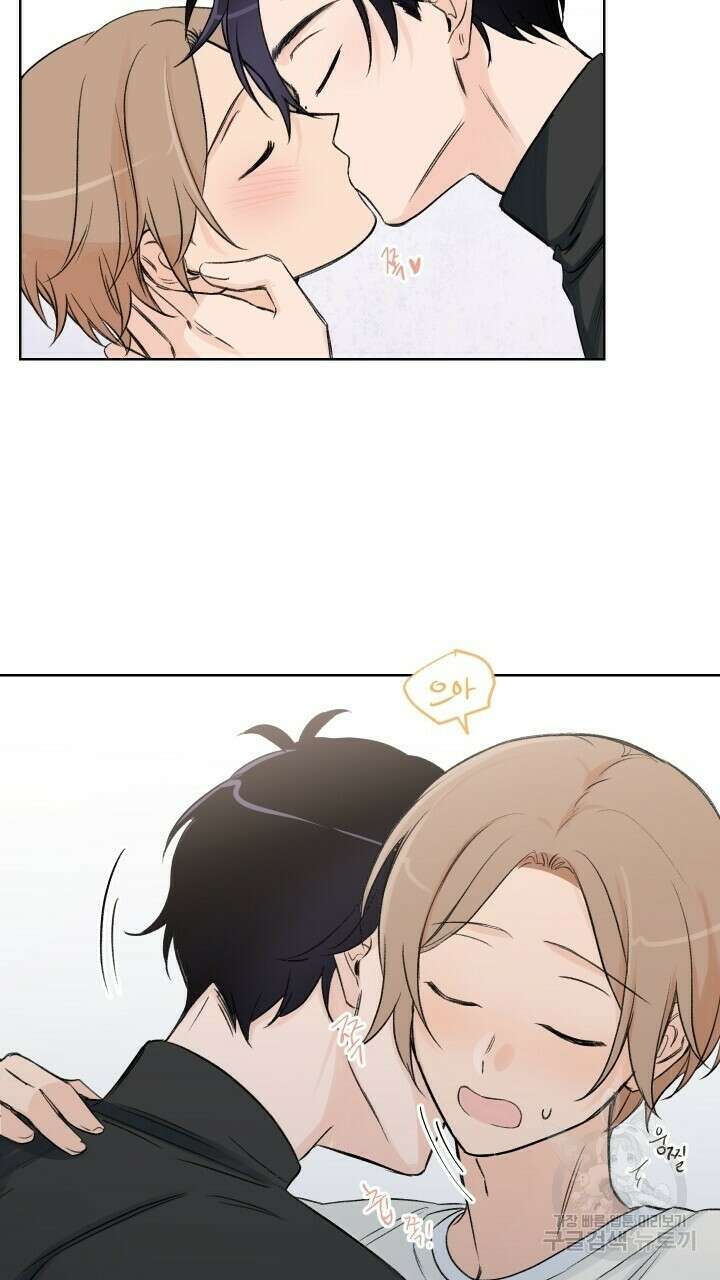 꽃을 기다리는 나비 외전 1화 29
