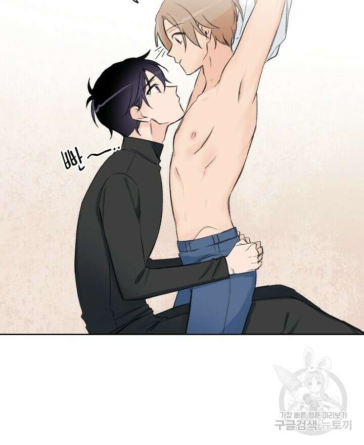 꽃을 기다리는 나비 외전 1화 36