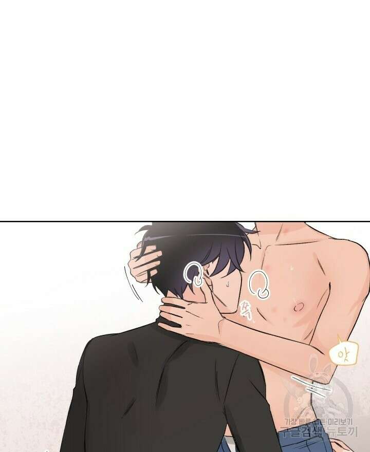 꽃을 기다리는 나비 외전 1화 40