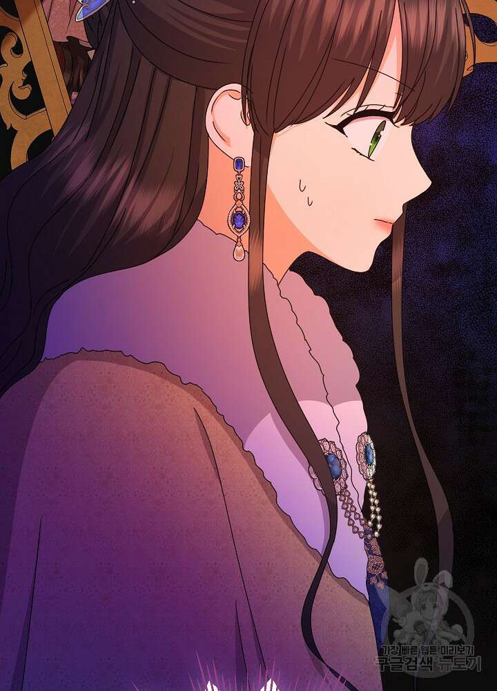 하녀, 여왕이 되다 89화 33