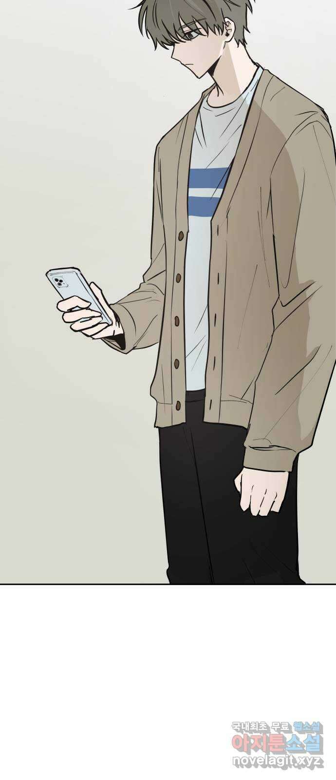 더티드레스 11화 껌이지 2