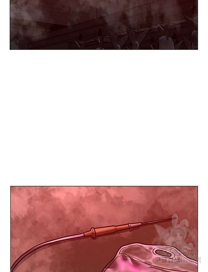 현실퀘스트 113화 3
