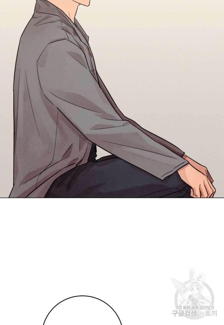 살인마의 인터뷰 61화 10