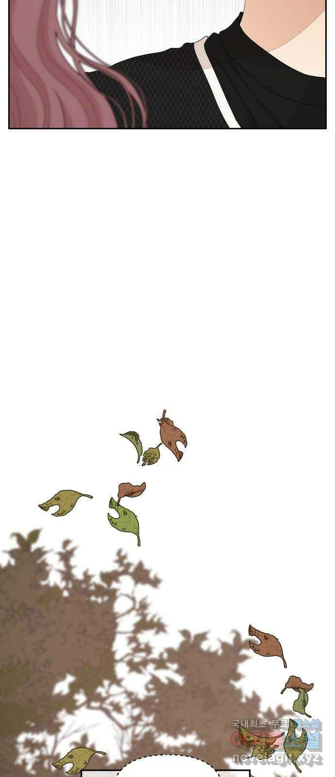 그렇고 그런 바람에 86화 9